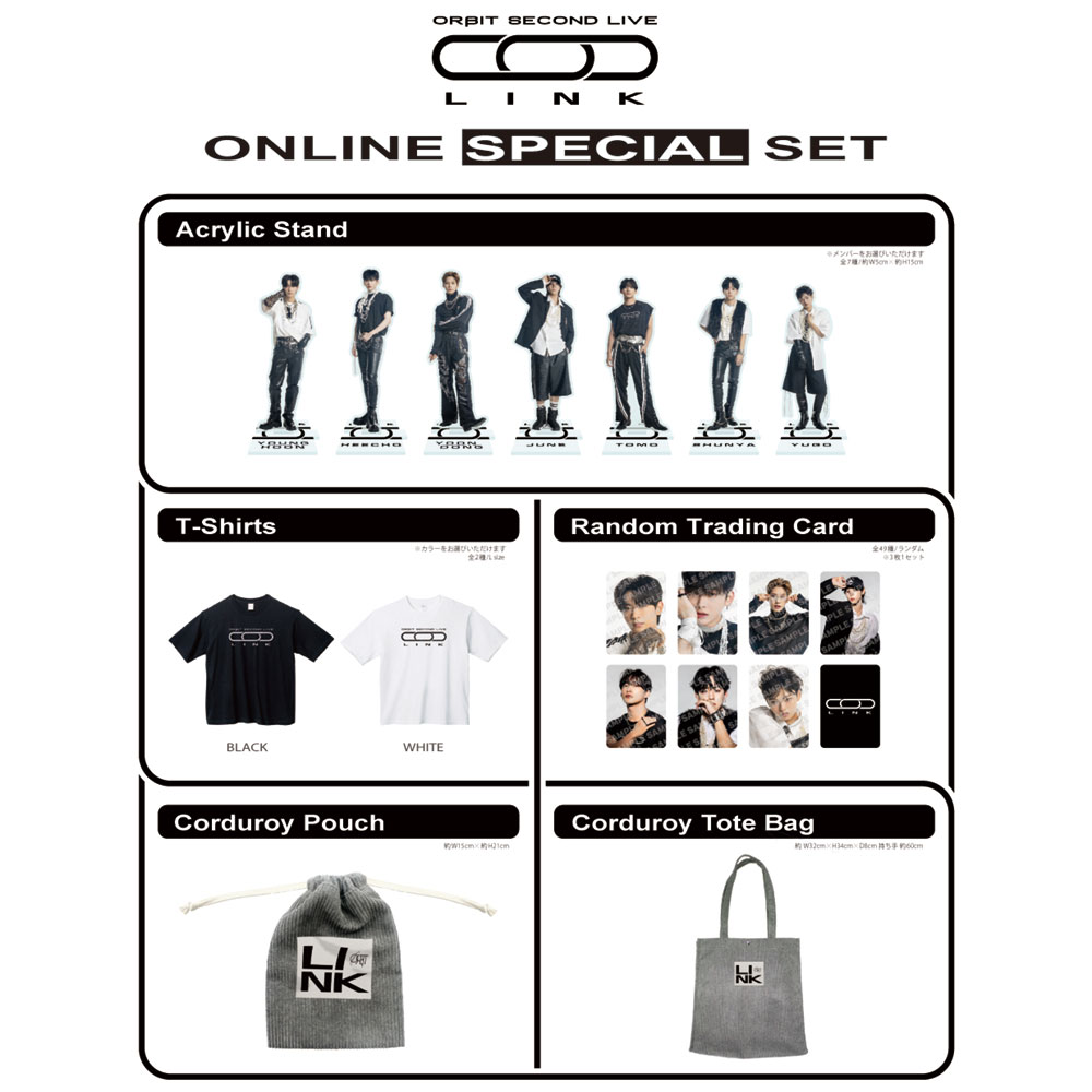 ORβIT SECOND LIVE “LINK”　SPECIAL SET 【White】